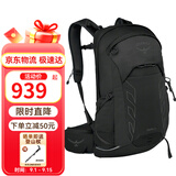 OSPREY小鹰户外背包登山包 Talon 魔爪系列男款双肩包徒步背包 25年新款 22L 黑色 OS