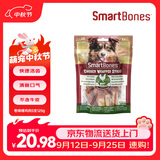 SMARTBONES狗零食磨牙棒洁齿骨 鸡肉干缠鸡肉卷棒【中大犬】5支装 125g