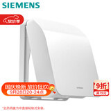 西门子（SIEMENS）开关插座防水盒 螺丝固定 暗装面板防溅盒 雅白色(可90°悬停)