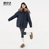 雪中飞短款羽绒服26冬新款工装派克服宽松加厚大毛领外套藏青色XL
