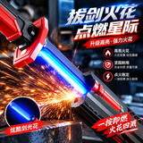 妙贝乐儿童玩具男孩3-6岁火花光剑冒火光刀星际黑科技激光剑男生日礼物
