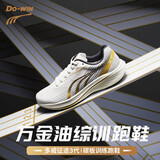 多威征途3代碳板跑步鞋学生体测训练专业跑鞋男女马拉松运动鞋 白/金 MR34222A 44