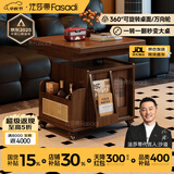 法莎蒂升降茶几折叠移动推车实木茶台茶桌小户型客厅多功能餐桌 【胡桃色】可移动升降折叠小推车边几.