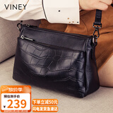 viney牛皮包包女包斜挎妈妈包中年轻奢单肩包生日礼物高级感送女友老婆