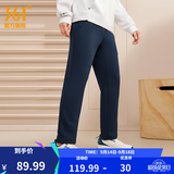 361°运动裤男秋季新品舒适百搭运动长裤直筒宽松健身跑步裤子情侣长裤 【男加绒】深墨蓝 4XL