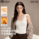莫代尔羊绒保暖背心女秋冬加厚发热蚕丝无痕上衣打底内搭2026年新款马甲 摩卡色+浅黛紫 A类/10A抑菌/发热/防螨/抗静电 2XL 【建议140-160斤】