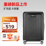 Diplomat外交官行李箱26英寸大容量拉杆箱男扩充层密码旅行箱女TC-6013LTM