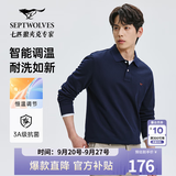 七匹狼长袖T恤男士抗菌秋季易打理商务休闲翻领固色Polo衫舒适亲肤透气 101(藏青)1D1F XL 175/92A