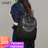 viney牛皮双肩包女大容量轻便背包旅行包学生高颜值书包生日礼物送女友