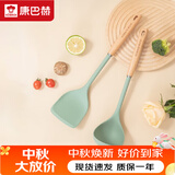 康巴赫硅胶铲勺不伤锅耐高温炒菜铲子不粘锅厨房家用铲子汤勺两件套