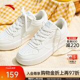 安踏轻松丨板鞋厚底小白鞋女鞋2026秋季增高百搭新款低帮潮流运动鞋 【店铺爆款】纸莎白-2 37.5 （6.5）