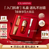 娇韵诗黄金双萃精华30ml紧致抗皱护肤品化妆品礼盒礼物