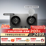 卡萨帝（Casarte）小炫风Max燃气灶天然气揽光小旋风灶具5.2kw大火力 76%高热效 叠焰猛火以旧换新灶台CDZ5SU9（灰）