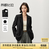 尚都比拉高智感西装女秋季免打理小西服休闲宽松外套气质上衣 黑色 M