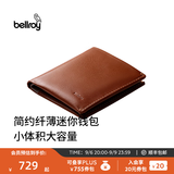 Bellroy送礼 澳洲 Note Sleeve 旅行轻便短夹RFID防盗刷钱包卡包 陶土红