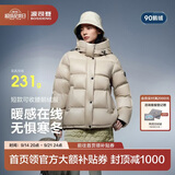 波司登反季羽绒服鹅绒女士泡芙加厚时尚百搭冬季外套商场热卖同款