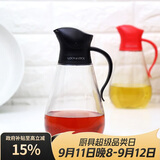 乐扣乐扣(LOCK&LOCK)大容量玻璃油壶油瓶醋酒酱油调味壶550ml黑色
