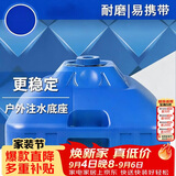八海鸟户外遮阳伞底座注水摆摊太阳伞钓鱼伞底座固定器钓伞地插配件支架