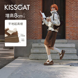 接吻猫陈妍希/宋佳同款【8cm太妃糖】新款厚底增高运动板鞋女款小白鞋 椰奶白 38 (240mm)