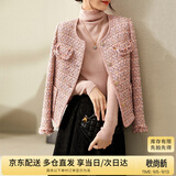 尚都比拉轻奢名媛小香风短外套女春秋高档减龄女装上衣 粉色 L 