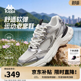 Kappa卡帕网面运动鞋女鞋银色老爹鞋女2026新款百搭休闲跑步鞋子女 银色/黑色【大网透气款】 39