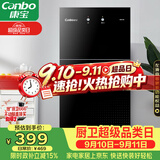 康宝（Canbo）消毒柜家用立式小型二星中温高温消毒烘干厨房柜碗筷收纳柜双门消毒碗柜【政府补贴】XDZ70-6B