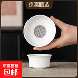 汝窑天青陶瓷茶漏套装泡茶过滤功夫茶具配件汝窑黄滤茶器白瓷茶漏 高白瓷-过滤组