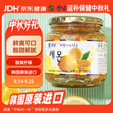 全南蜂蜜柠檬茶580g 韩国原装进口果酱VC水果茶中秋礼品