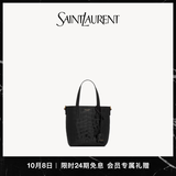 YSL圣罗兰 女士SHOPPING SAINT LAURENT迷你鳄鱼纹压印皮革手袋ysl包包 黑色 U