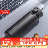 乐扣乐扣（LOCK&LOCK）一键开盖不锈钢保温杯黑色商务便携轻量化设计水杯子憧憬弹跳