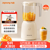 九阳（Joyoung）榨汁料理机 榨汁杯多功能易清洗家用搅拌机 打米糊果汁机婴儿辅食机L6-L621A