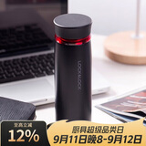乐扣乐扣（LOCK&LOCK）菲特旋转盖轻量杯保温杯学生商务水杯450ml黑红 LHC4131BKR