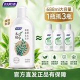 妇炎洁女性私处洗液护理液清洁本草抑菌祛味清洗液688ml/瓶赠冲洗器1瓶