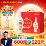 古井贡酒 老瓷贡 浓香型白酒 50度 500mL*6瓶 整箱装 口粮酒 中秋送礼