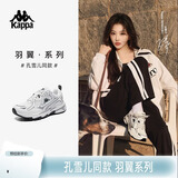 卡帕（Kappa）女鞋户外运动跑步鞋子女秋季新款老爹鞋软底增高休闲鞋女奥运灰38