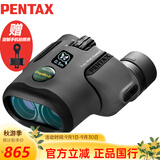 PENTAX宾得虫虫镜二代8.5x21灰双筒望远镜高清高倍微距话剧博物馆可拍照