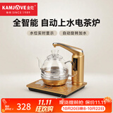 金灶（KAMJOVE）全智能上水玻璃恒温烧水壶 自动旋转保温泡茶电茶壶工夫茶开水壶 0.8L /G7