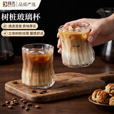 拜杰树桩玻璃杯 咖啡杯 高档精致玻璃杯 下午茶意式浓缩拿铁杯