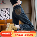 AEMAPE加绒哈伦牛仔裤女2026春秋冬新款高腰直筒宽松显瘦爹裤潮 MX-5022蓝色 单裤  XL 建议118-140斤