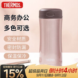 膳魔师（THERMOS）保温杯400ml男女士保冷水杯子大容量学生中秋节礼物JCG-CAC