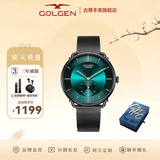古尊（GOLGEN）手表男士钢带超薄石英表两针腕表女情侣防水CHIC系列生日礼物9156 米兰带孔雀蓝石英男GN.9156M.BU