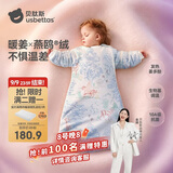 贝肽斯婴儿睡袋暖姜3.0儿童一体睡袋婴幼儿防踢被睡衣四季双层 原野M