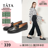 他她（TATA）方头乐福鞋女休闲平底一脚蹬小皮鞋女单鞋春秋款FLC22AM5 黑色 35