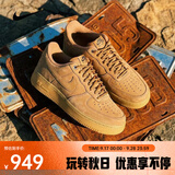 耐克（NIKE）2026年男子AIR FORCE 1  07 WB运动休闲鞋 CJ9179-200 43