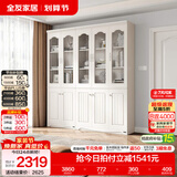 全友家居带门书柜靠墙落地简约玻璃收纳储物柜子客厅家具手办展示柜 【象牙白】二门书柜+三门书柜
