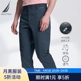 诺帝卡（NAUTICA）男装春夏款棉氨混纺柔软亲肤带弹简约易打理休闲长裤男PE3121 湛蓝4JN（231） 38