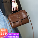 viney牛皮包包女包品牌邮差包轻奢单肩斜挎包生日礼物高级感送女友老婆