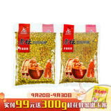 西部风（Xibu feng）西部风五谷杂粮鱼饵玉米老坛发酵钓鱼窝料老坛玉米麝香味鱼饵窝料 老坛五谷杂粮 纯玉米+杂粮各1袋
