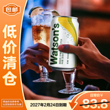 屈臣氏（Watsons）苏打水柠檬草味含汽气泡水饮料0脂低糖330mL*24罐【低价清仓】