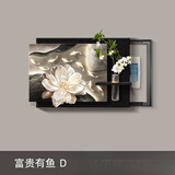 丹卡尚轻奢客厅电表箱装饰画高级感2026新款水培绿植配电箱遮挡盖板挂画 富贵有鱼D 画面86*60（底框80*60/覆盖电表箱70*50） 右推拉+双层砂岩工艺 双层砂岩工艺+水培玻璃瓶+仿真绿植